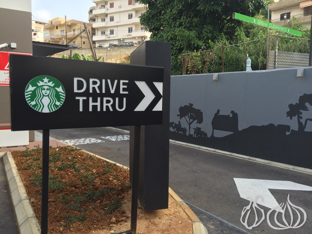 starbucks-drive-thru-halat232015-10-31-10-43-04