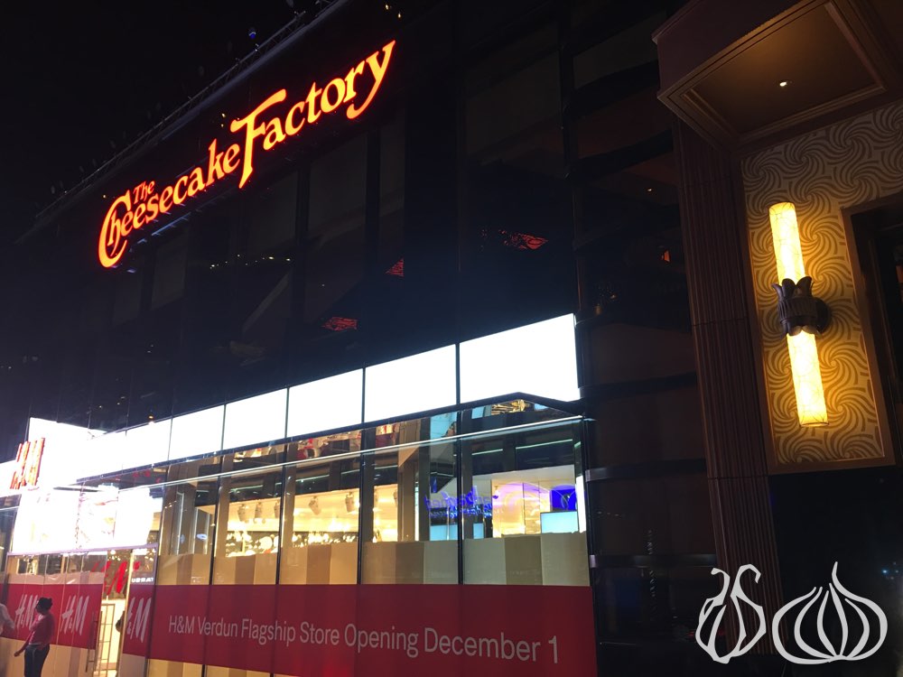 cheesecake-factory-verdun-beirut52015-12-01-10-29-31