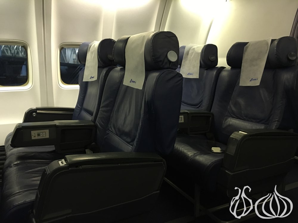 tarom-airlines-business-class-bucharest-romania112016-02-07-02-07-32