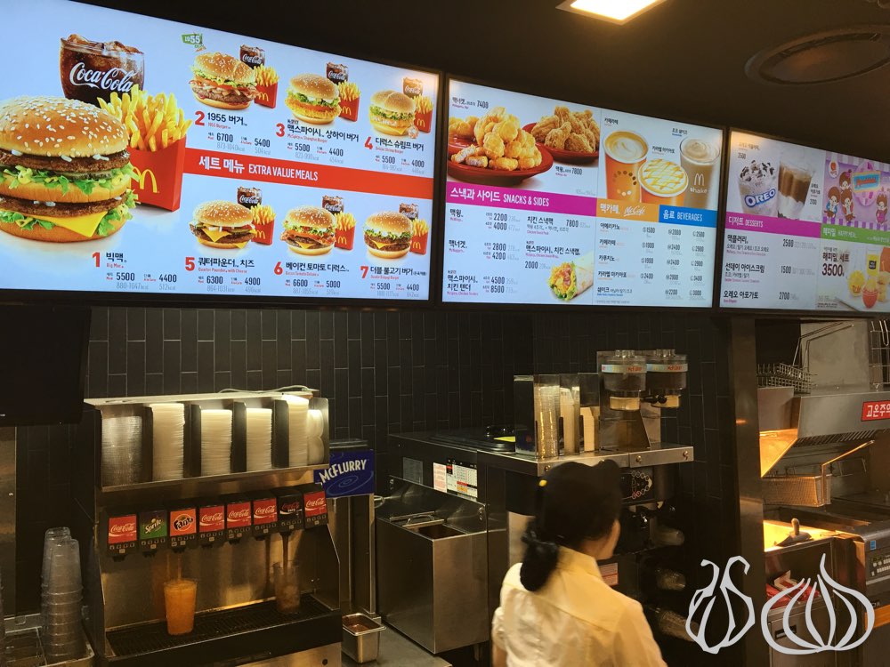 mcdonalds-seoul-korea52016-04-25-03-52-11