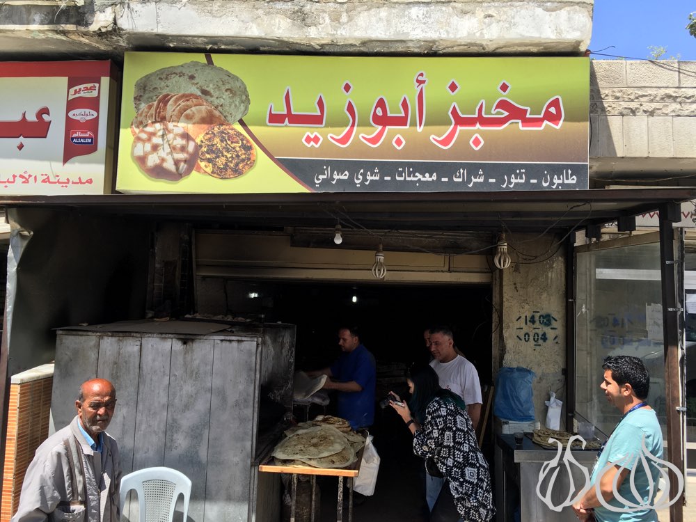 abou-zeid-bakery-amman142016-05-30-08-16-04