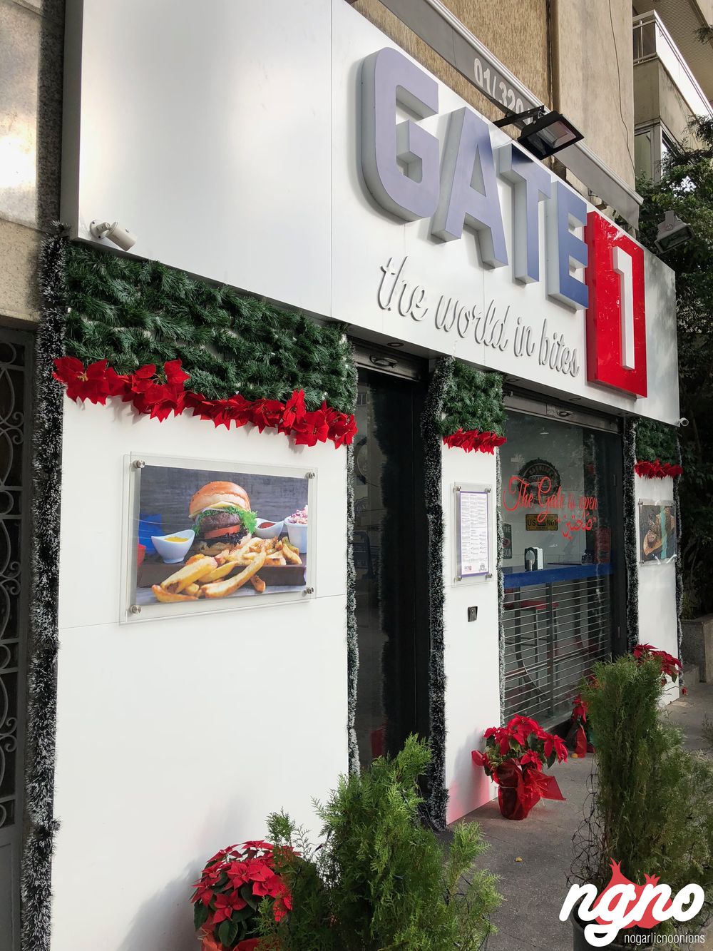 gate1-diner-achrafieh512017-12-30-10-51-14