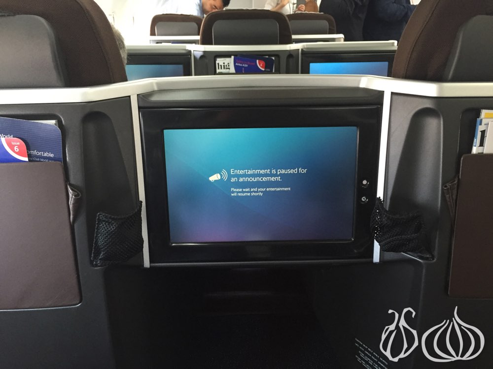 british-airways-business-class42015-05-15-11-11-21