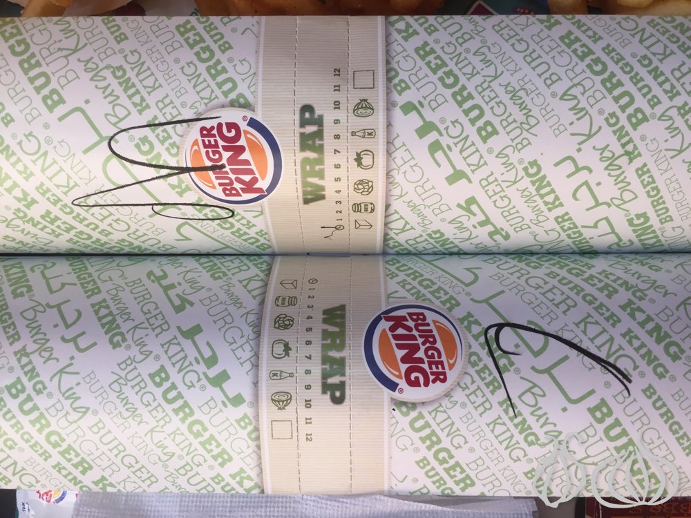 burger-king-fast-food-chicken-wrap-lebanon162015-02-02-10-22-04