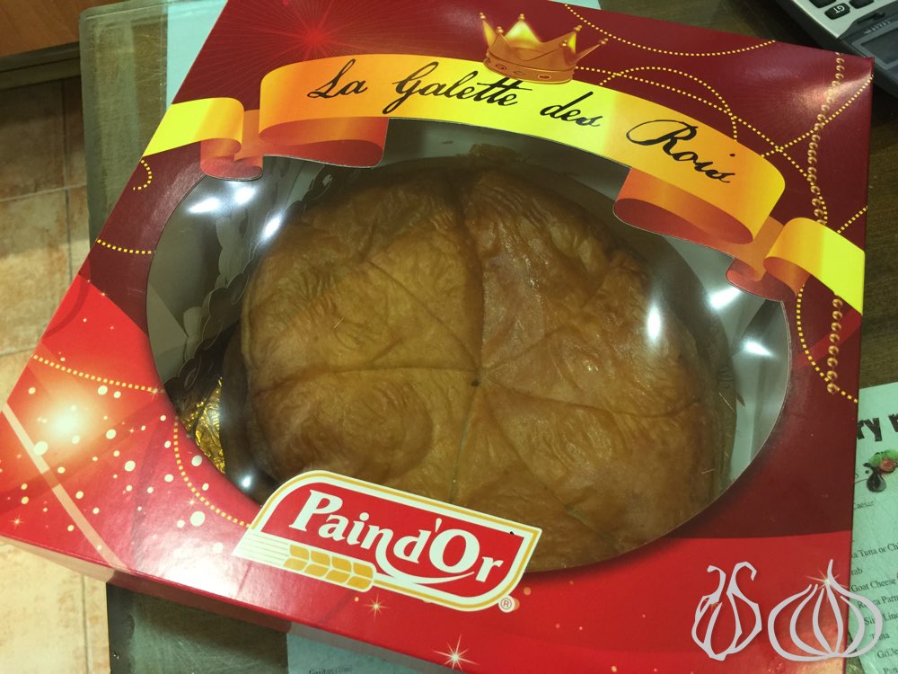 galette-des-rois-king-cake-epiphany-lebanon-nogarlicnoonions212015-01-06-08-17-33