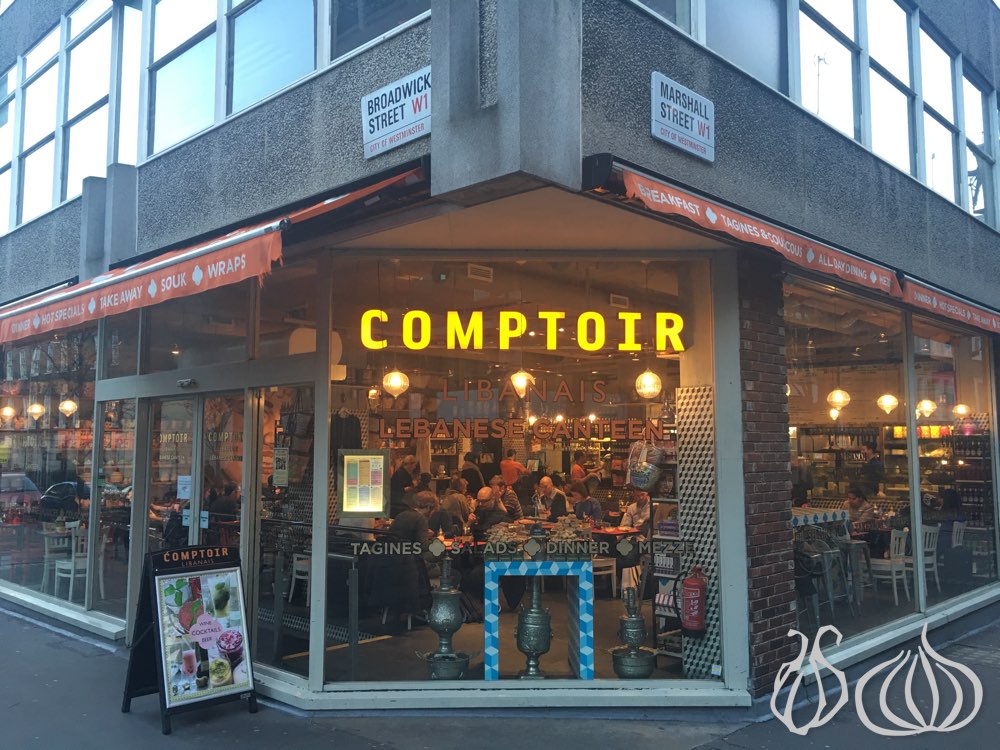 comptoir-libanais-london332016-01-26-08-45-50