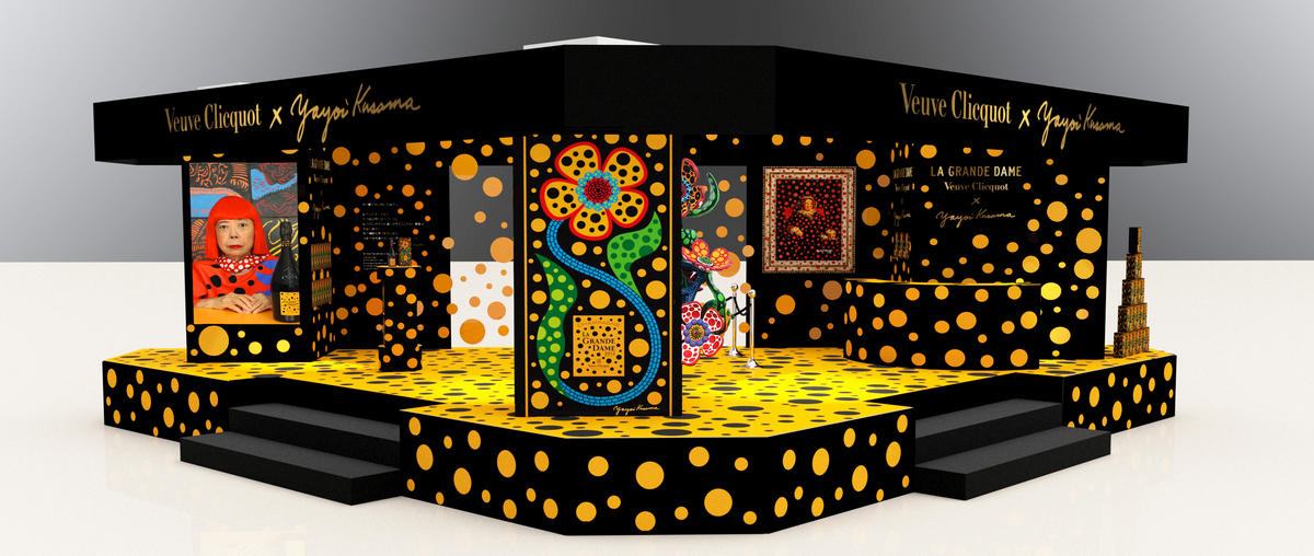 kusama-veuve-clicquot2