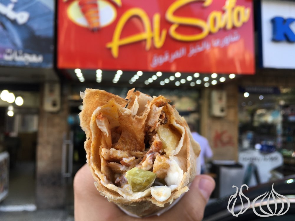 shawarma-al-safa-aley112016-04-08-04-24-20