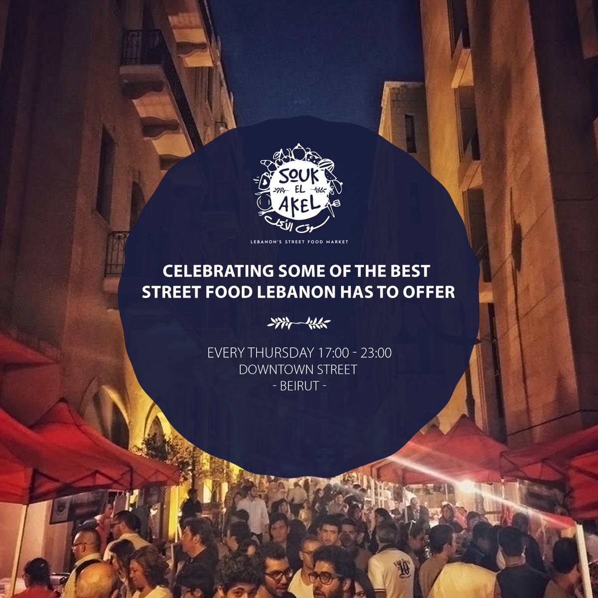 souk-el-akel-every-thursday-may-2016