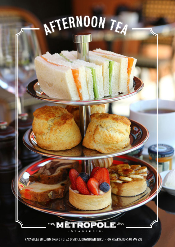 AfternoonTea