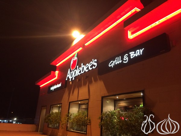 Applebee's_Diner_Dbayeh01