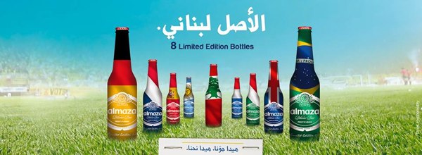 Almaza_World_Cup02