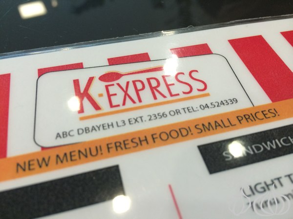 Kerim's_Express_ABC_Dbayeh4